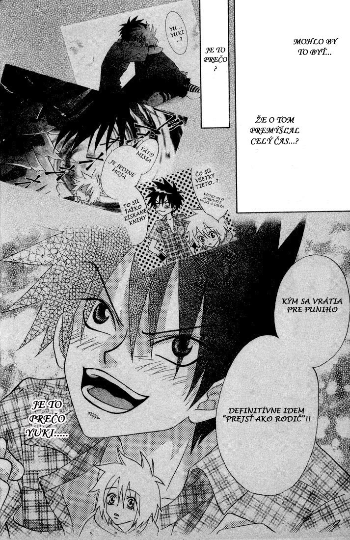 Akkan Baby vol01 chap04 p165.jpg